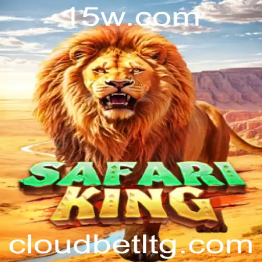 Descubra a Aventura do SafariKing com 12bet